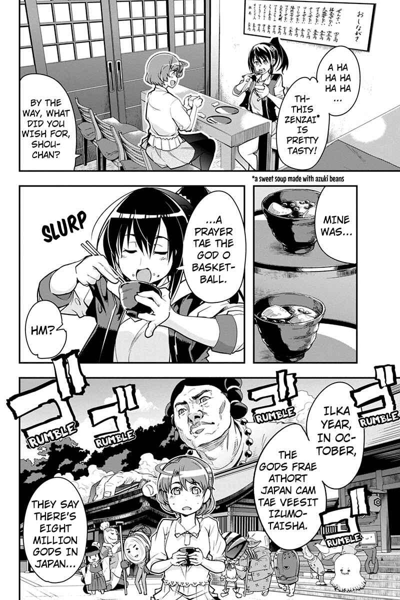 Page 8 Chapter 11 Basuke no Megami-sama