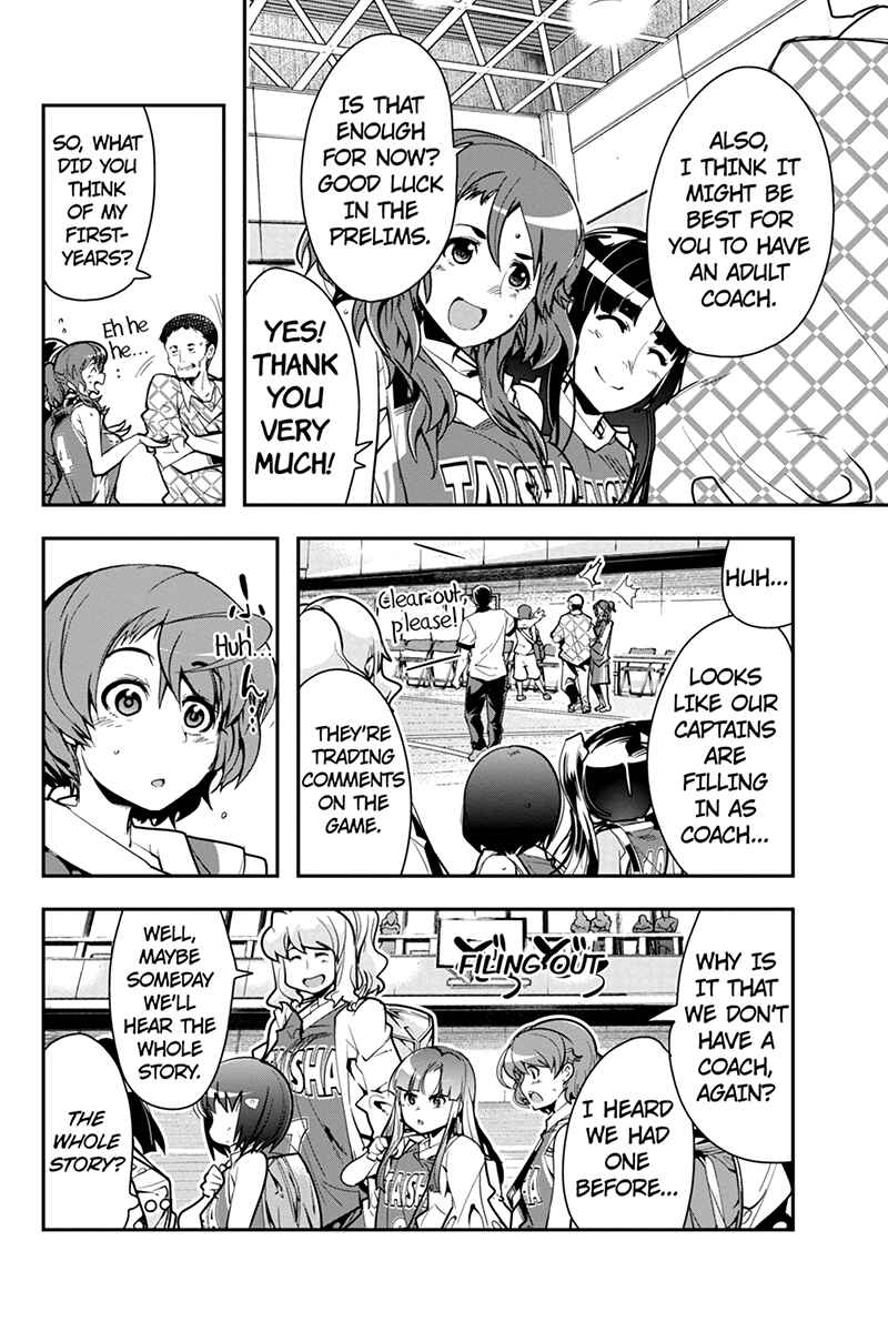 Page 12 Chapter 23 Basuke no Megami-sama