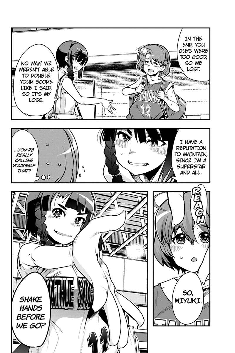 Page 14 Chapter 23 Basuke no Megami-sama
