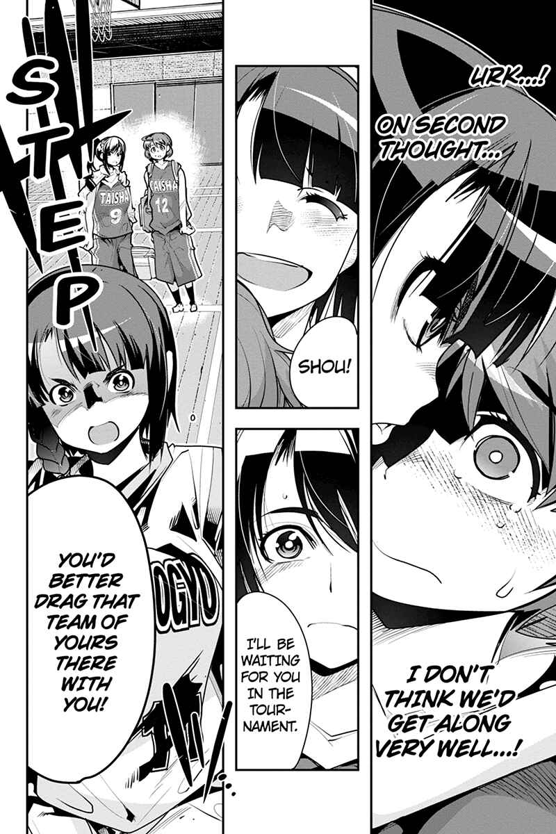 Page 16 Chapter 23 Basuke no Megami-sama
