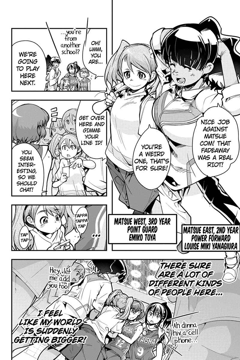 Page 18 Chapter 23 Basuke no Megami-sama