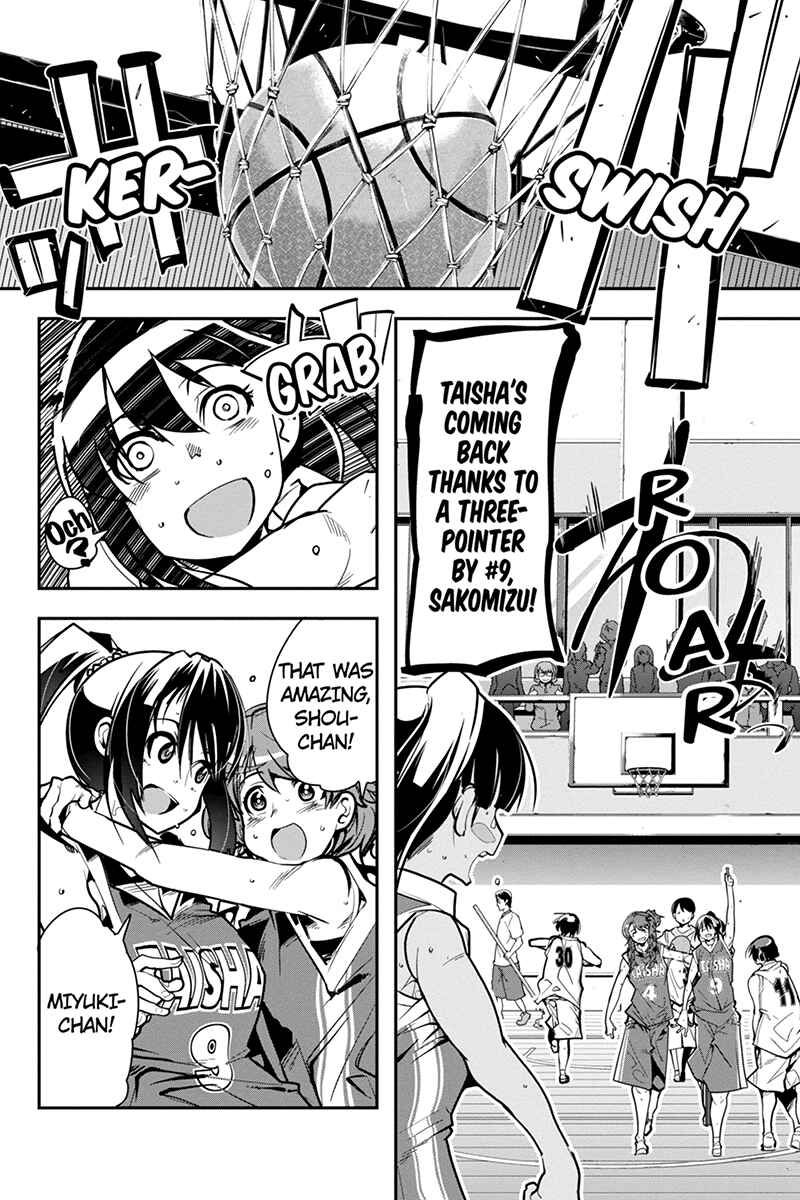 Page 6 Chapter 23 Basuke no Megami-sama