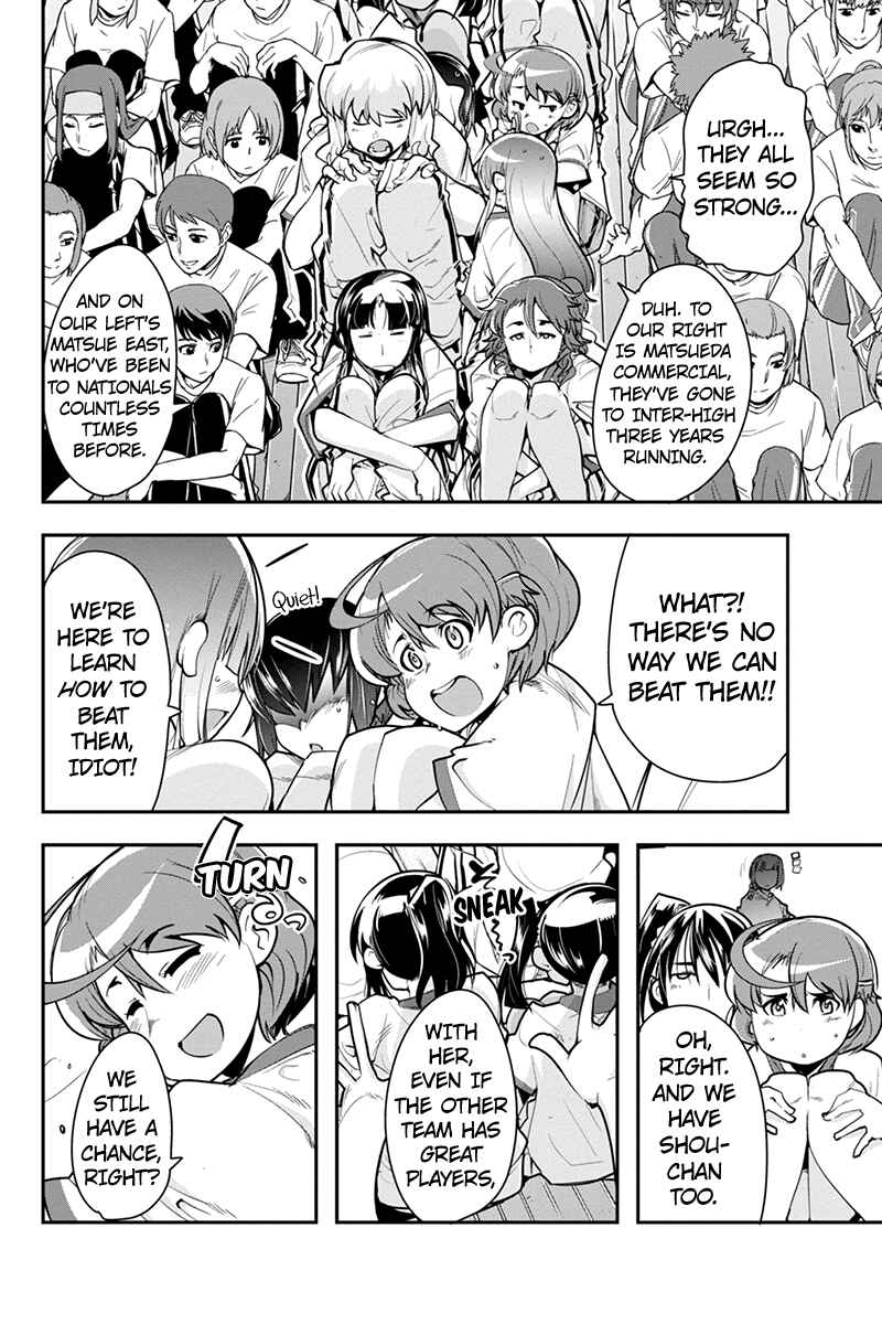 Page 16 Chapter 18 Basuke no Megami-sama