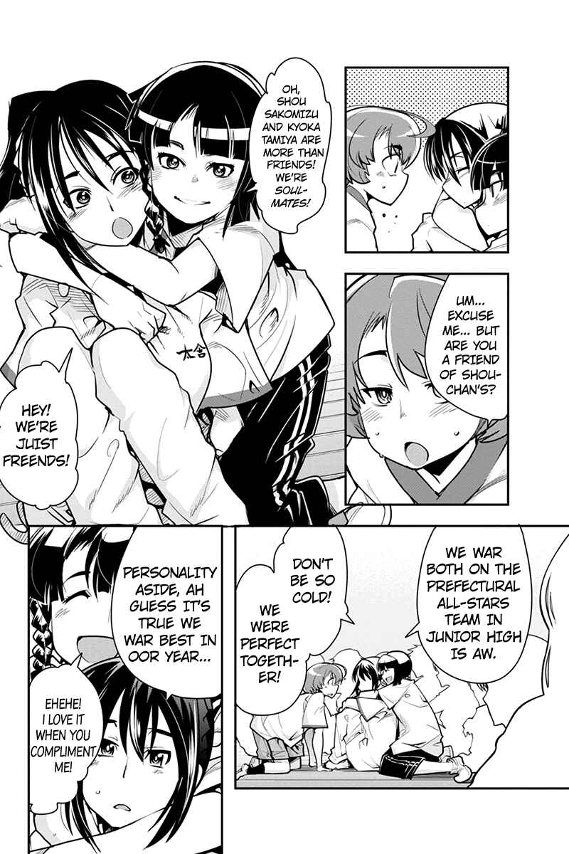 Page 18 Chapter 18 Basuke no Megami-sama