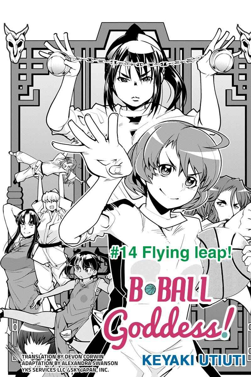 Page 3 Chapter 18 Basuke no Megami-sama