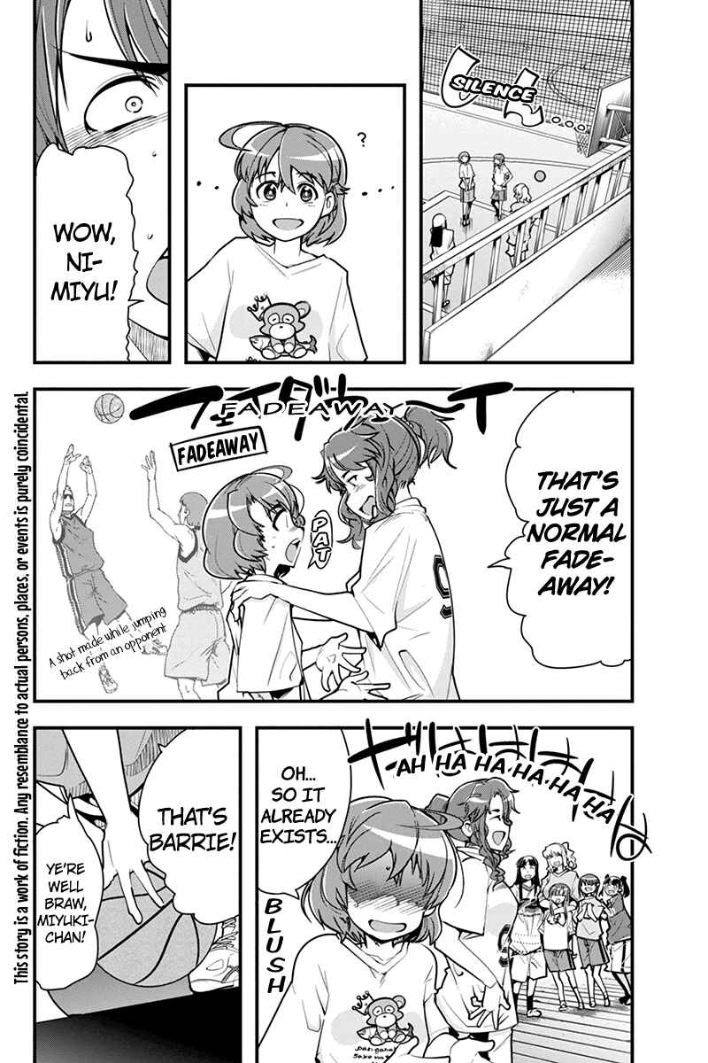 Page 4 Chapter 18 Basuke no Megami-sama
