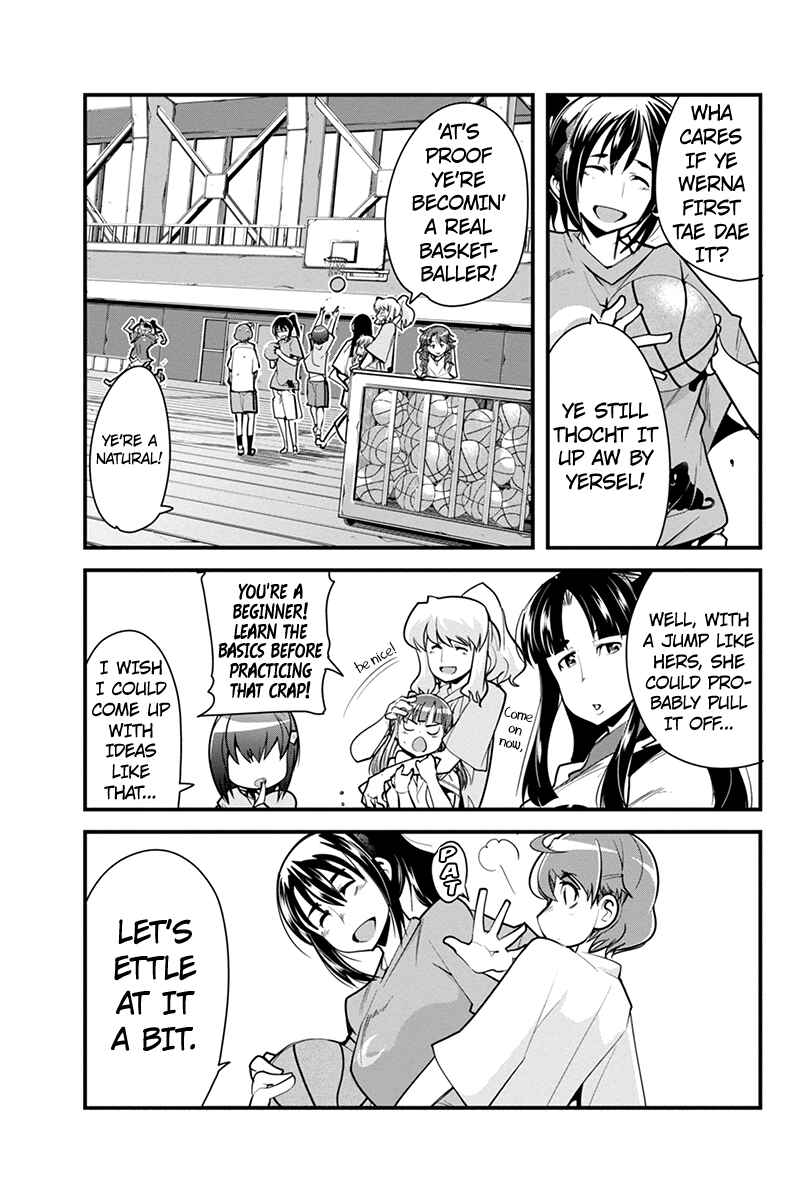 Page 5 Chapter 18 Basuke no Megami-sama
