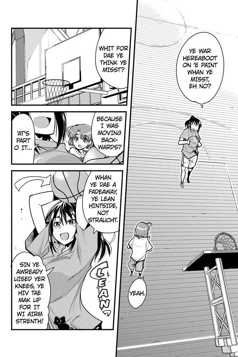 Page 6 Chapter 18 Basuke no Megami-sama