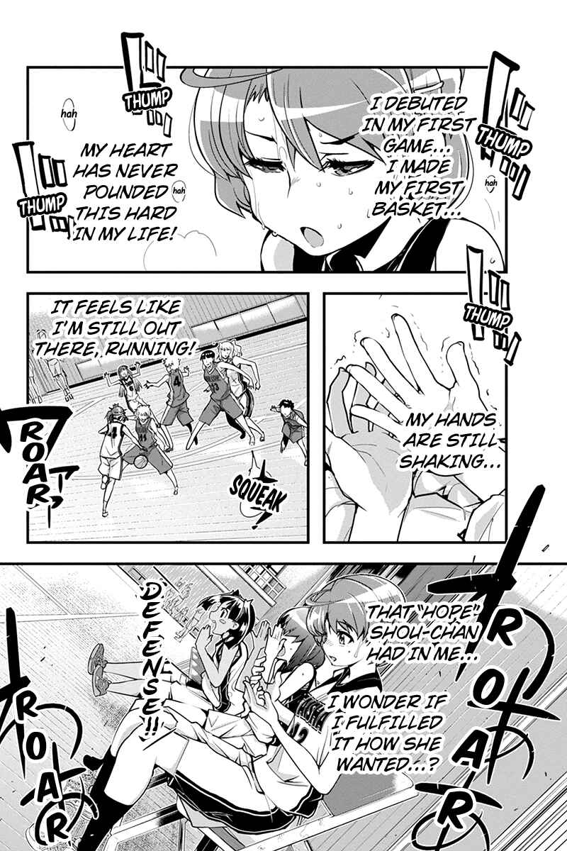 Page 12 Chapter 10 Basuke no Megami-sama