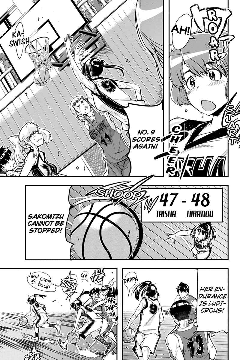 Page 13 Chapter 10 Basuke no Megami-sama