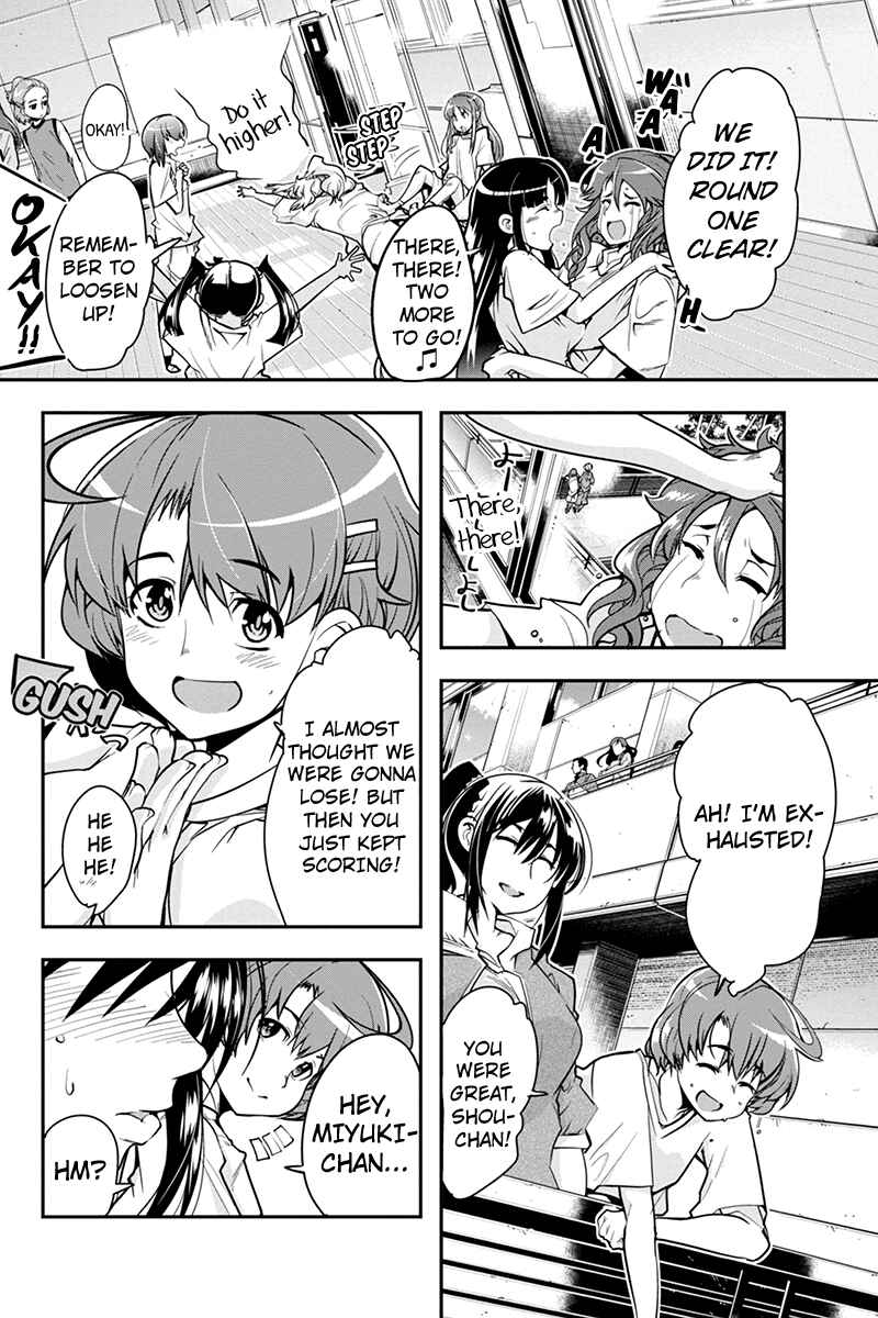 Page 16 Chapter 10 Basuke no Megami-sama
