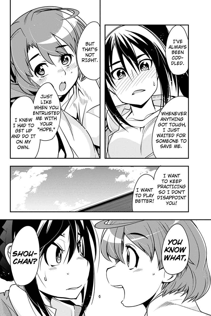 Page 18 Chapter 10 Basuke no Megami-sama