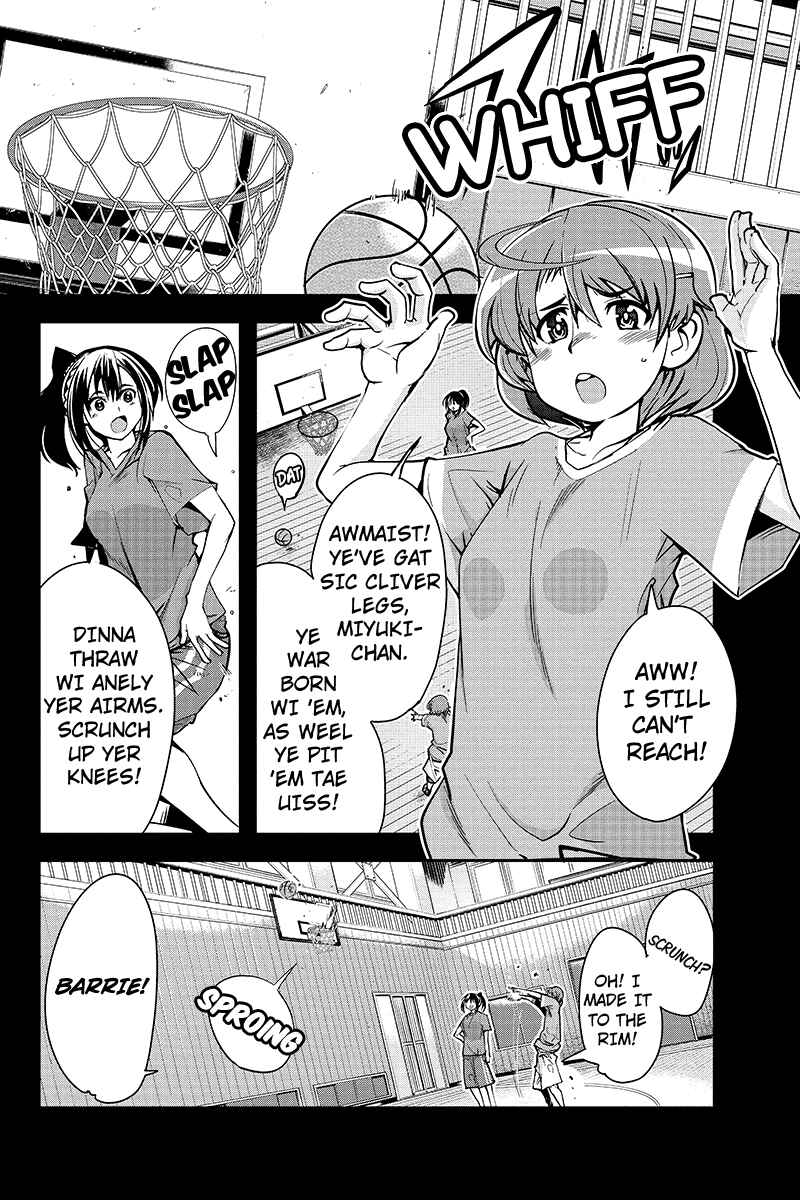 Page 4 Chapter 10 Basuke no Megami-sama