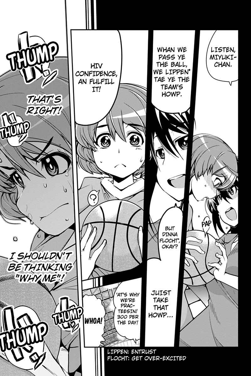 Page 5 Chapter 10 Basuke no Megami-sama