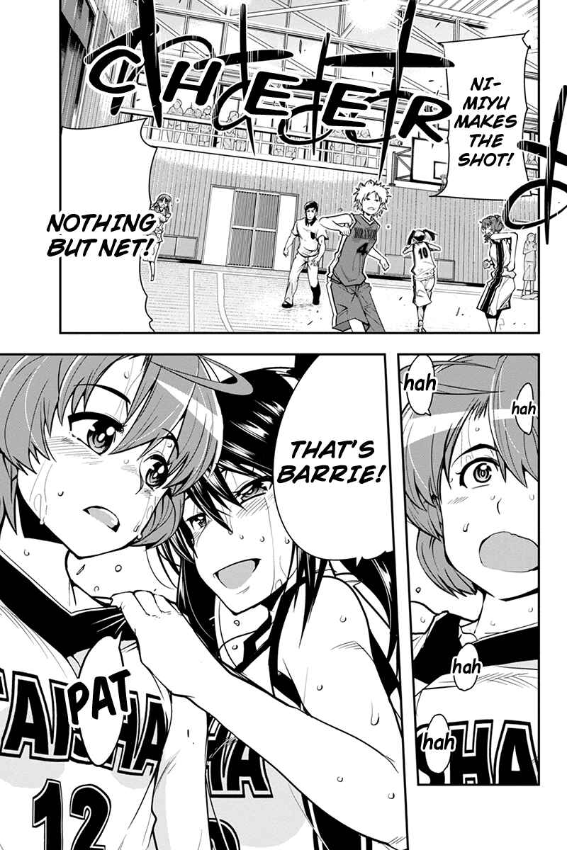 Page 9 Chapter 10 Basuke no Megami-sama