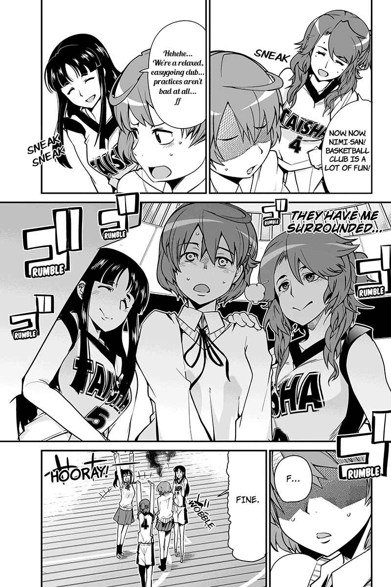 Page 11 Chapter 3 Basuke no Megami-sama
