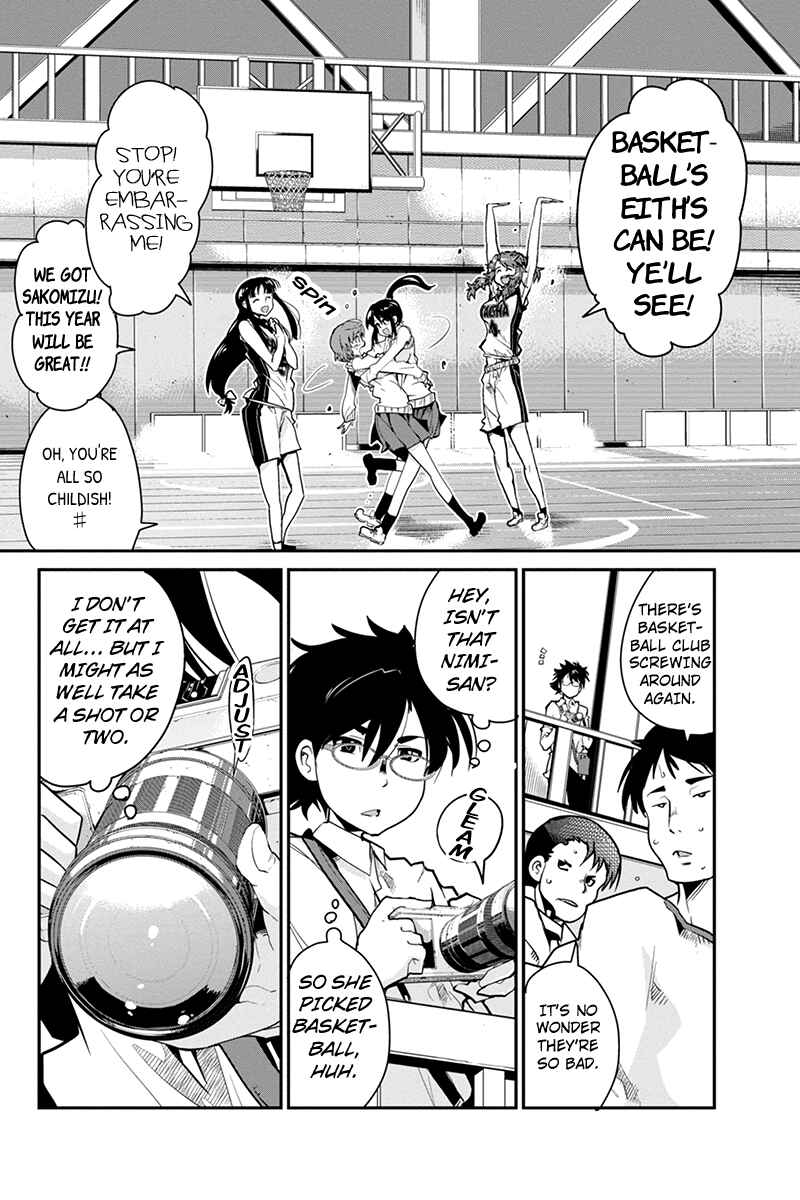Page 12 Chapter 3 Basuke no Megami-sama