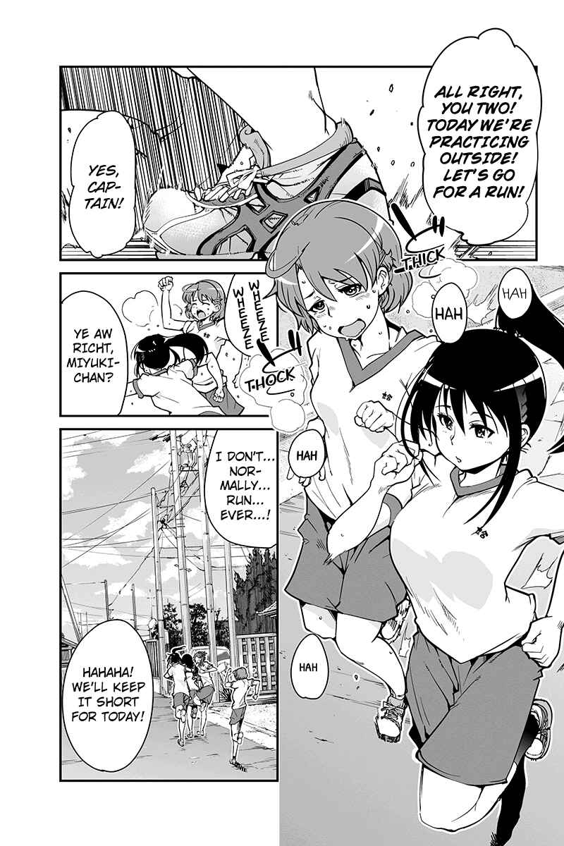 Page 15 Chapter 3 Basuke no Megami-sama