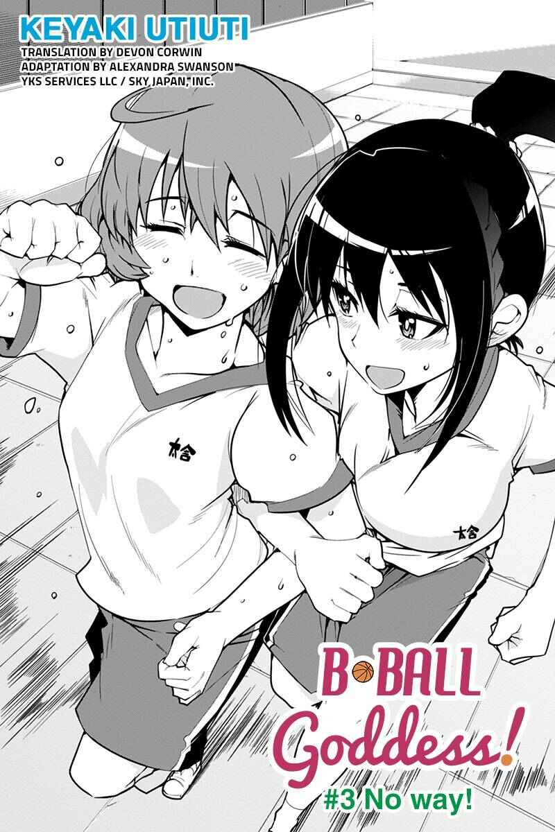Page 3 Chapter 3 Basuke no Megami-sama