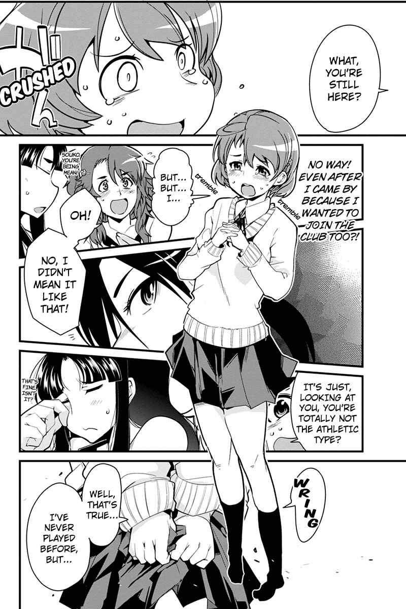 Page 6 Chapter 3 Basuke no Megami-sama