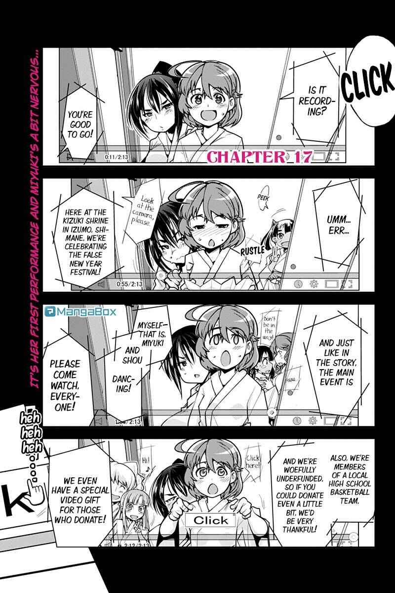 Page 1 Chapter 17 Basuke no Megami-sama