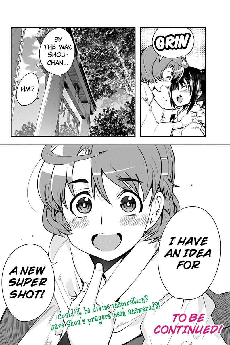 Page 18 Chapter 17 Basuke no Megami-sama
