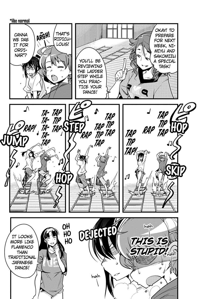 Page 4 Chapter 17 Basuke no Megami-sama