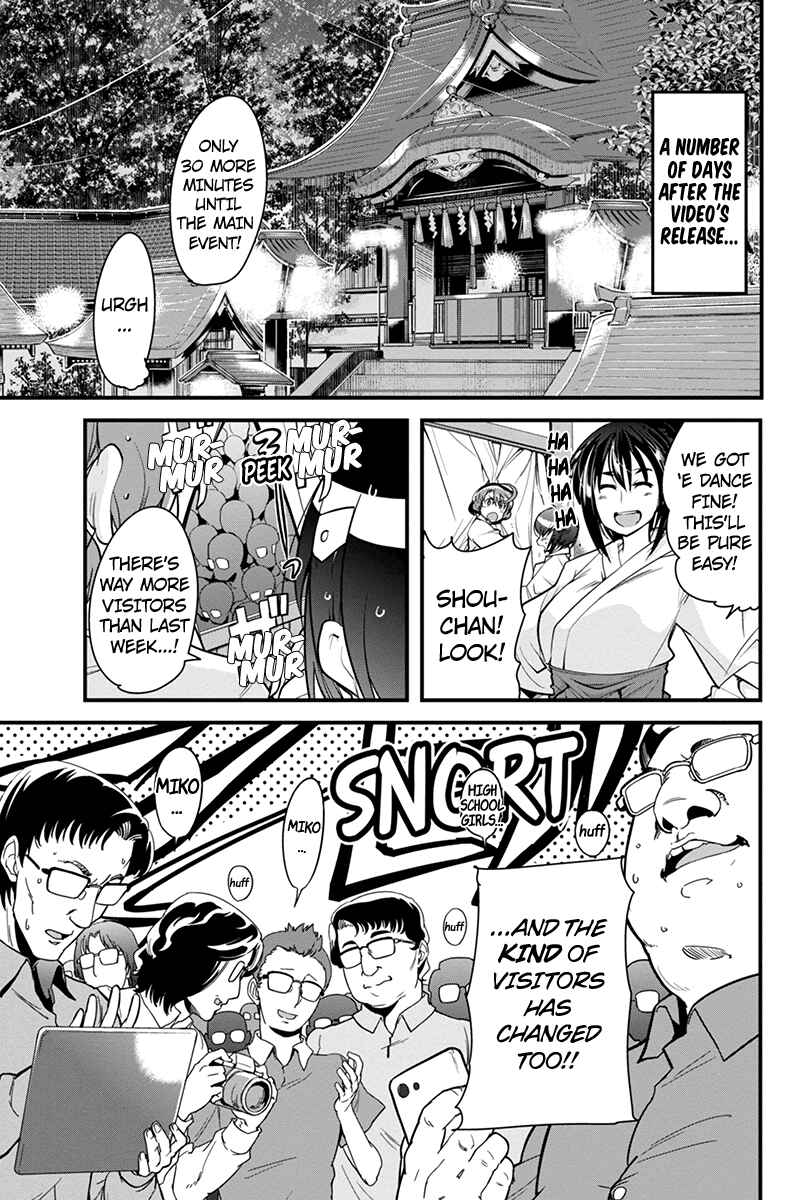 Page 5 Chapter 17 Basuke no Megami-sama