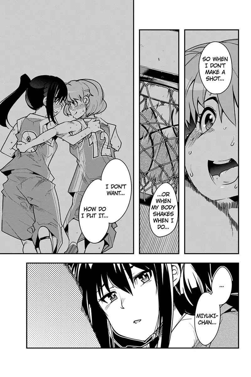 Page 15 Chapter 35 Basuke no Megami-sama