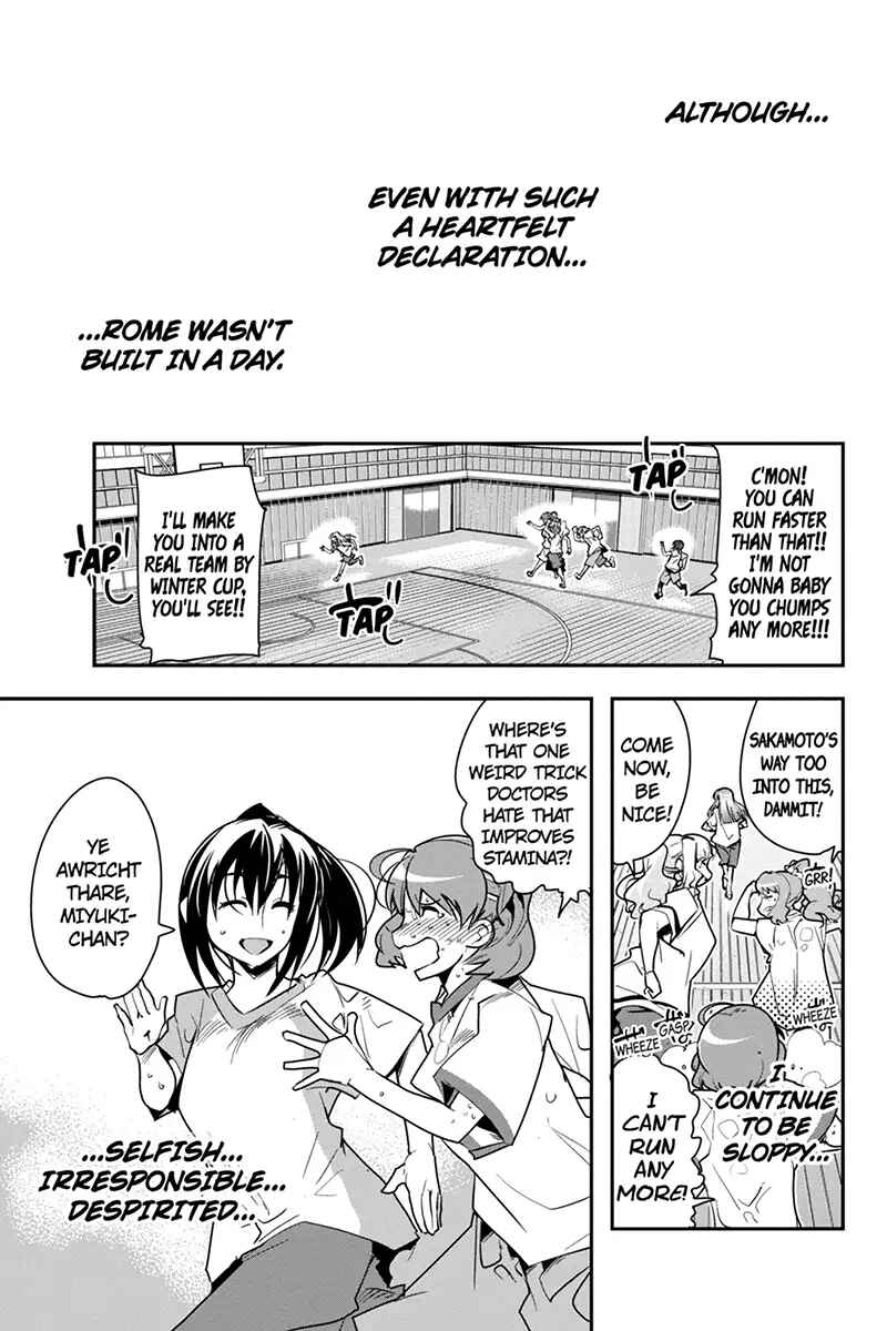 Page 19 Chapter 35 Basuke no Megami-sama