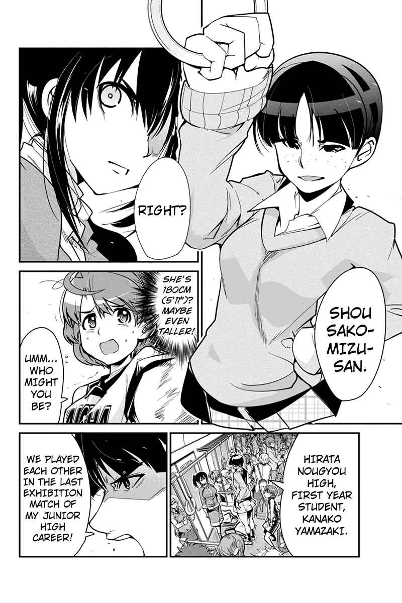 Page 10 Chapter 6 Basuke no Megami-sama