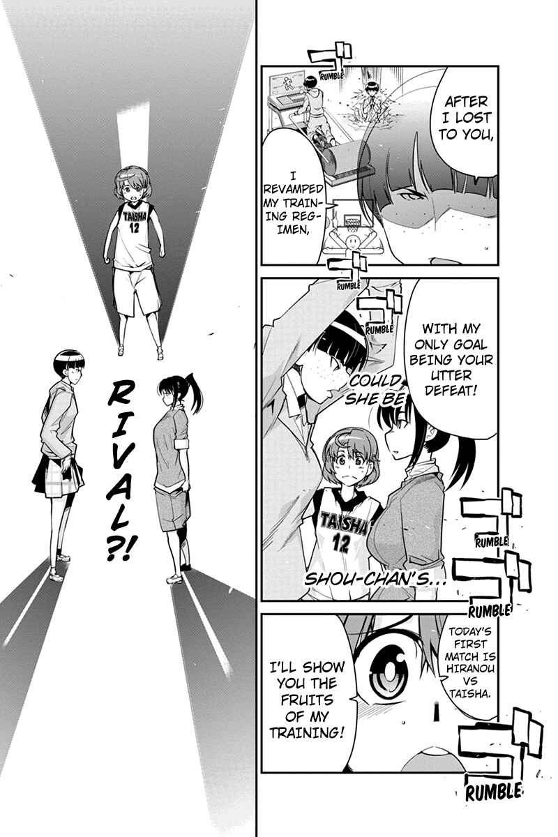 Page 12 Chapter 6 Basuke no Megami-sama