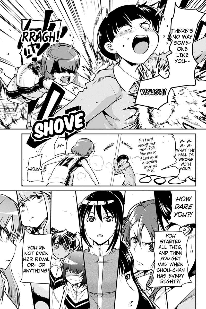 Page 15 Chapter 6 Basuke no Megami-sama