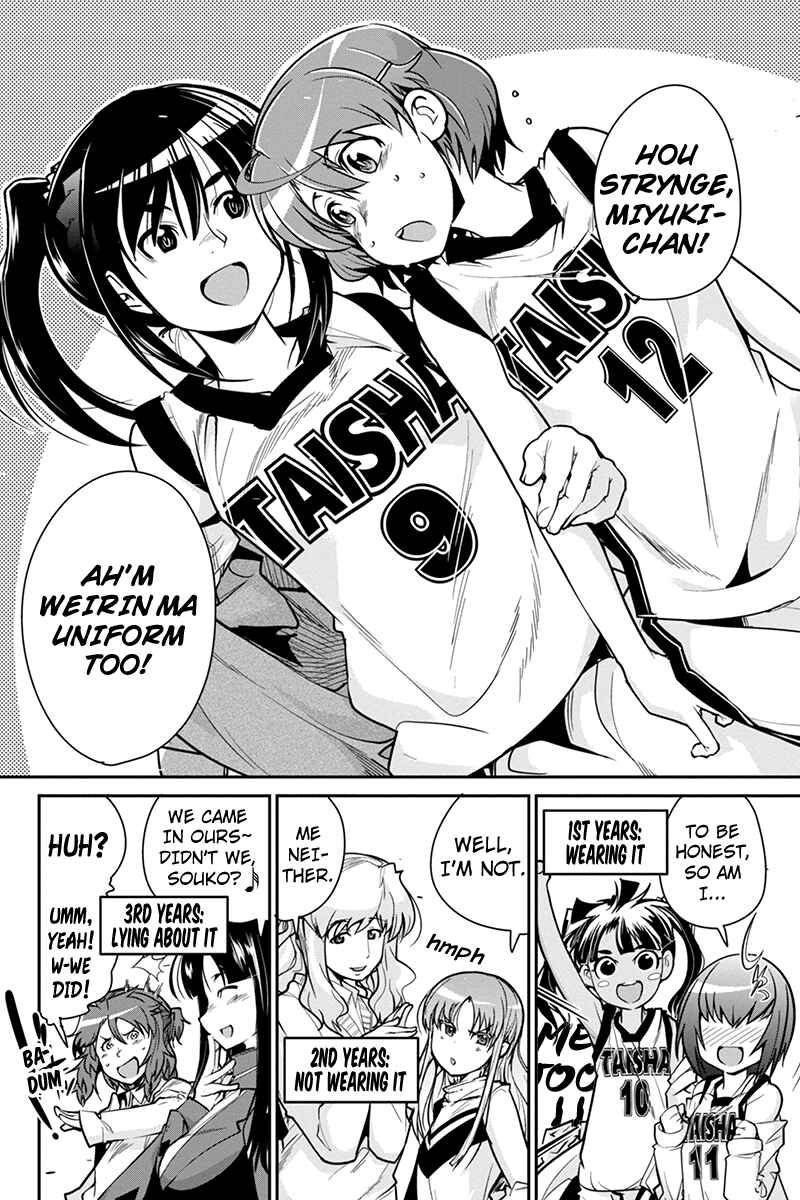 Page 18 Chapter 6 Basuke no Megami-sama