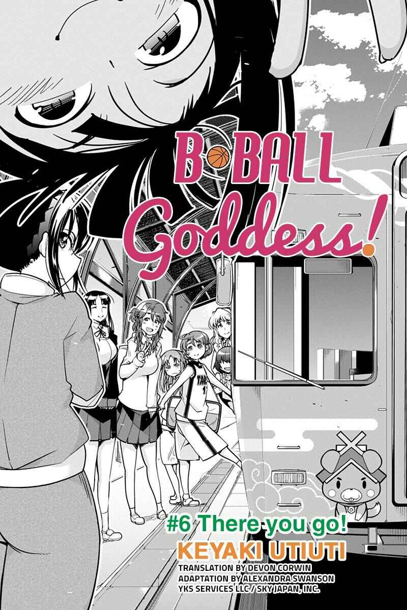 Page 4 Chapter 6 Basuke no Megami-sama
