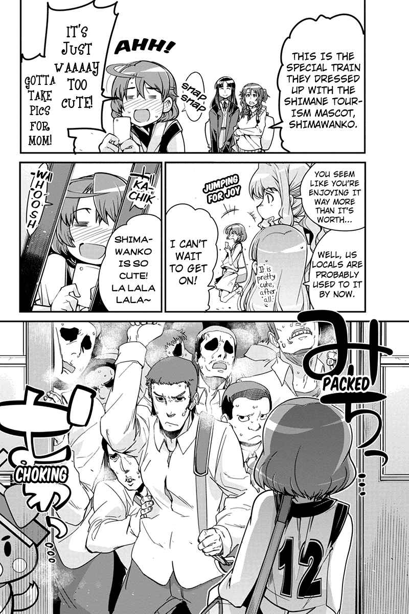 Page 6 Chapter 6 Basuke no Megami-sama