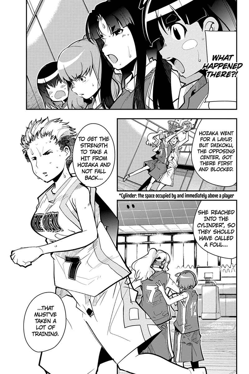 Page 5 Chapter 33 Basuke no Megami-sama