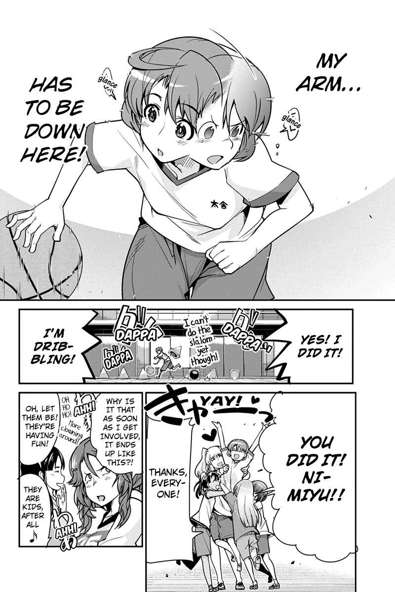 Page 16 Chapter 5 Basuke no Megami-sama