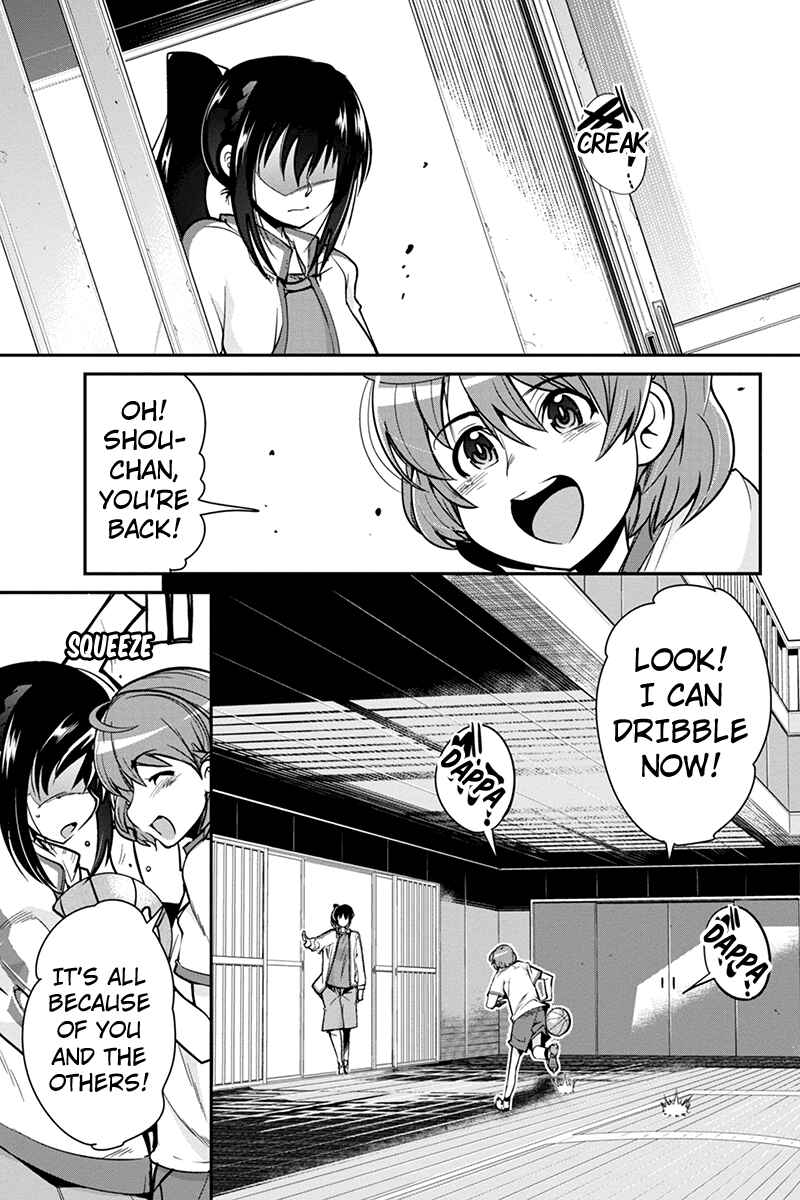 Page 17 Chapter 5 Basuke no Megami-sama