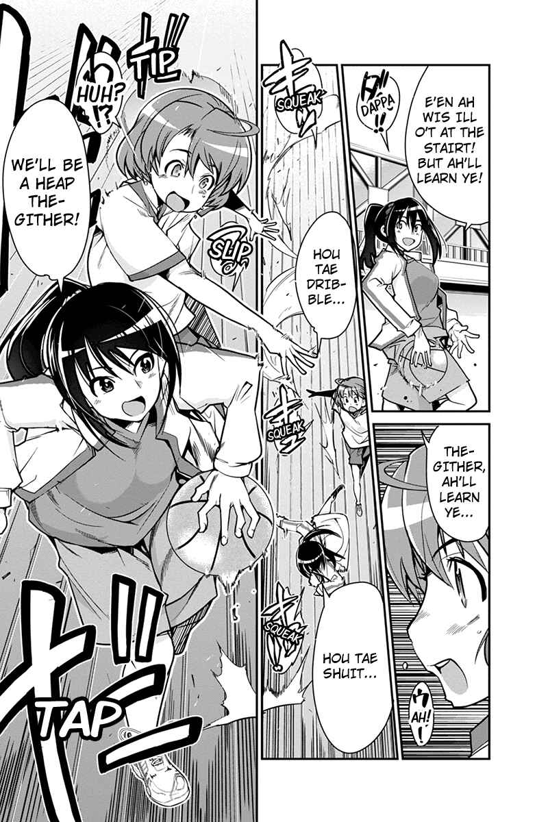 Page 20 Chapter 5 Basuke no Megami-sama
