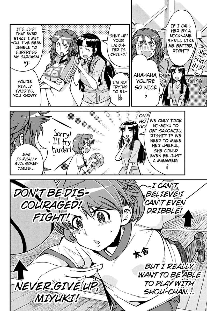 Page 4 Chapter 5 Basuke no Megami-sama