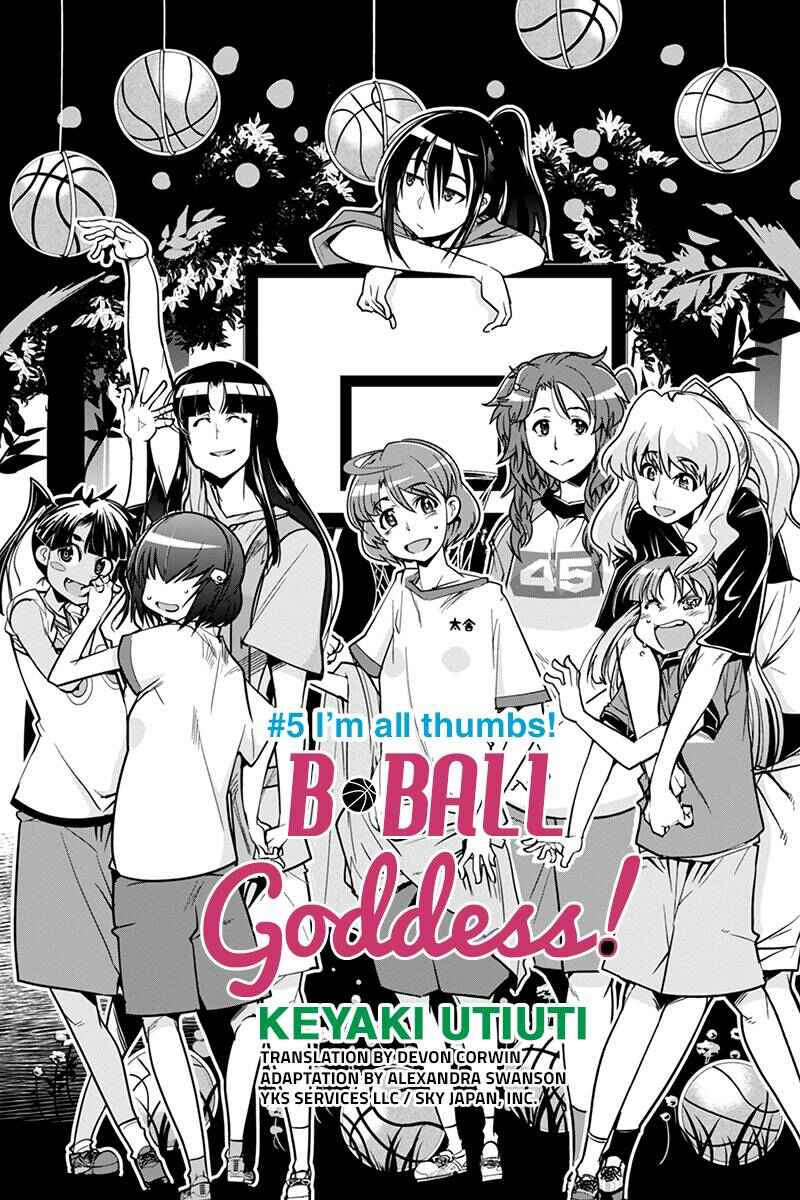 Page 7 Chapter 5 Basuke no Megami-sama