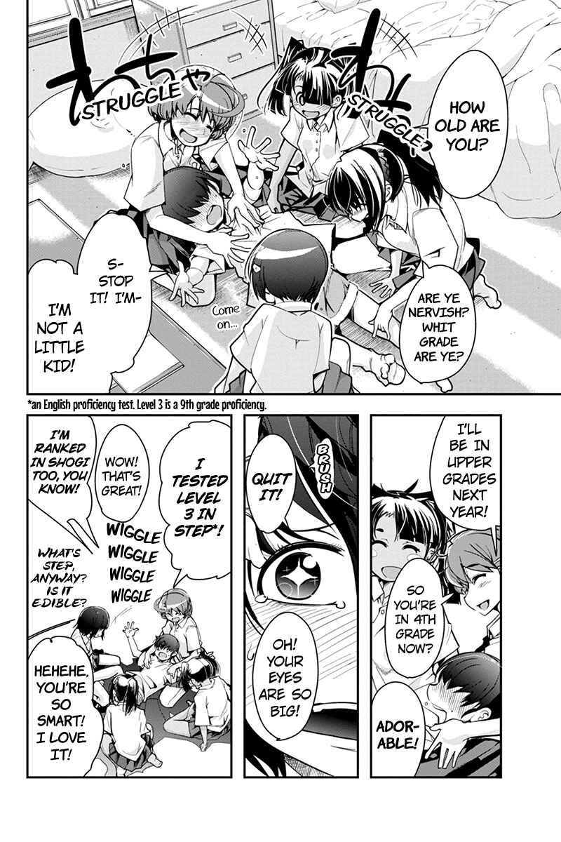 Page 10 Chapter 14 Basuke no Megami-sama