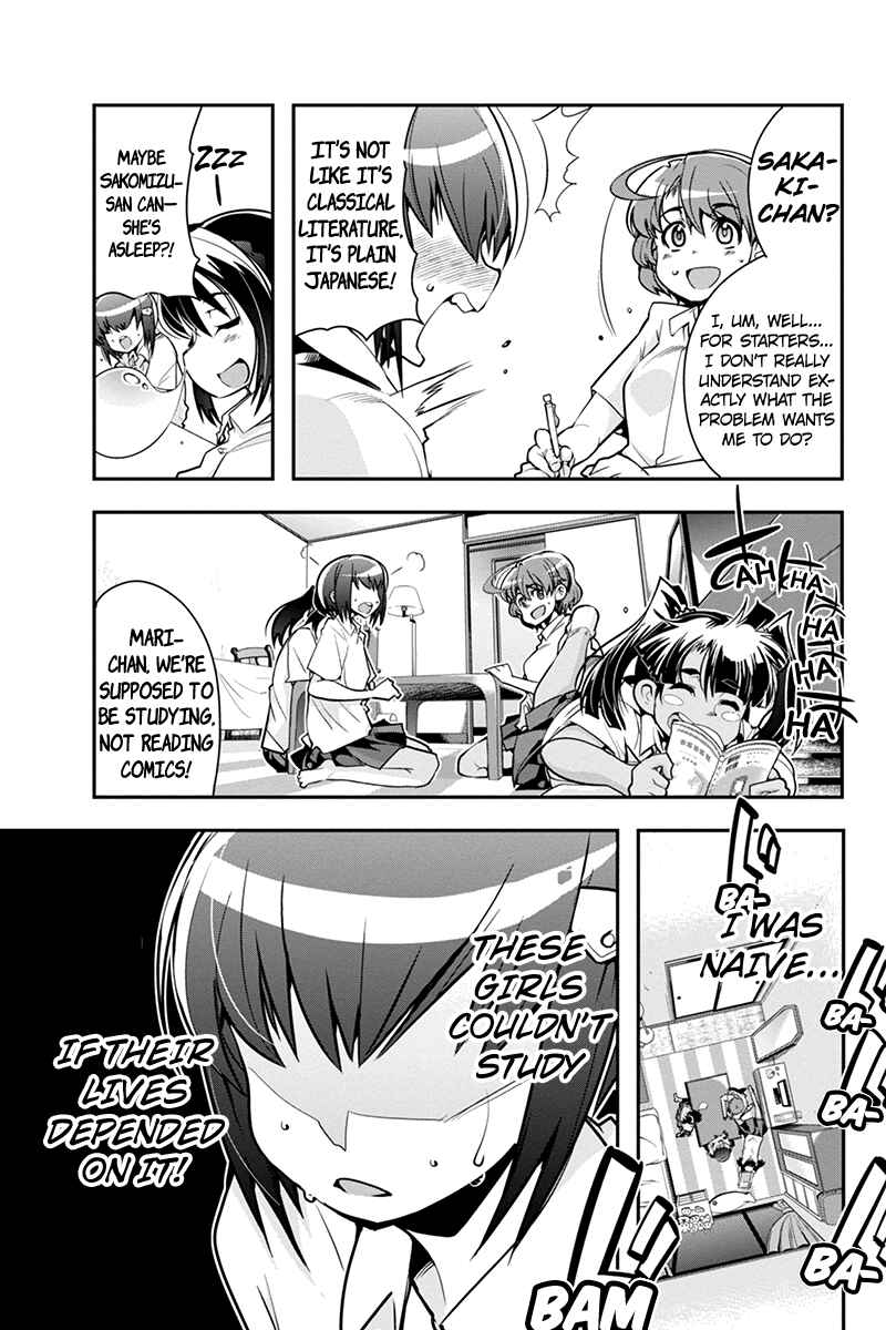 Page 13 Chapter 14 Basuke no Megami-sama