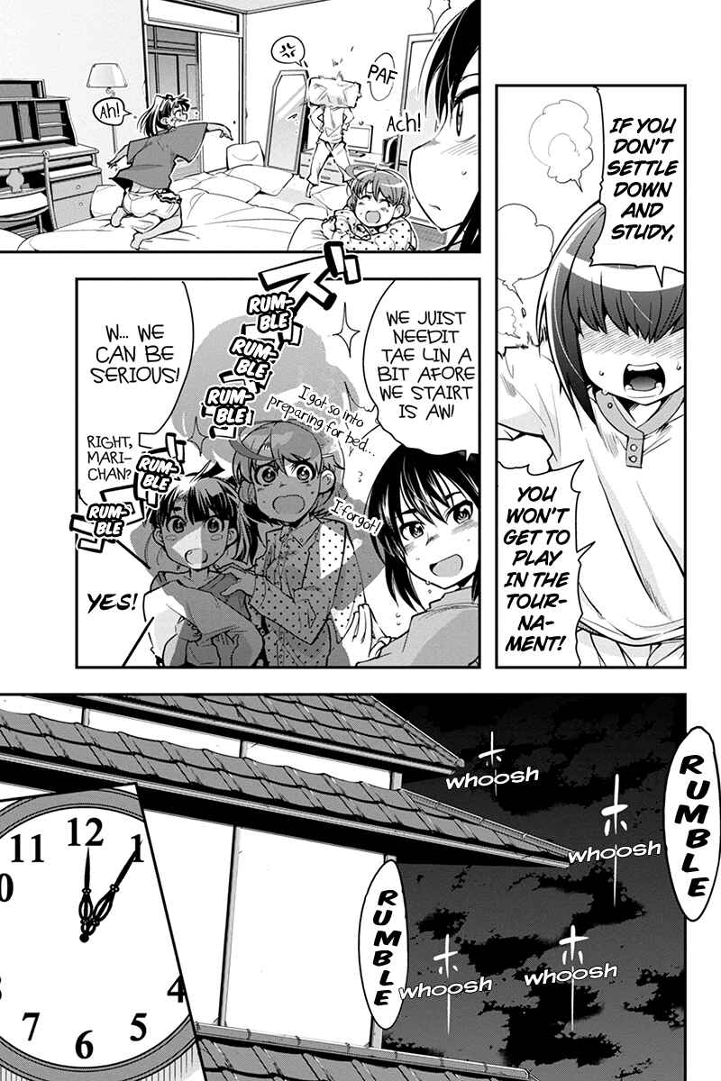 Page 15 Chapter 14 Basuke no Megami-sama