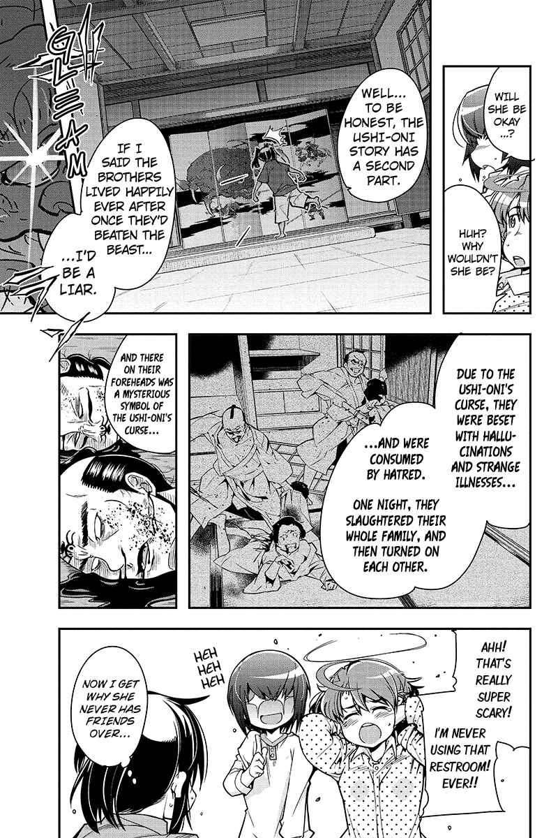 Page 17 Chapter 14 Basuke no Megami-sama