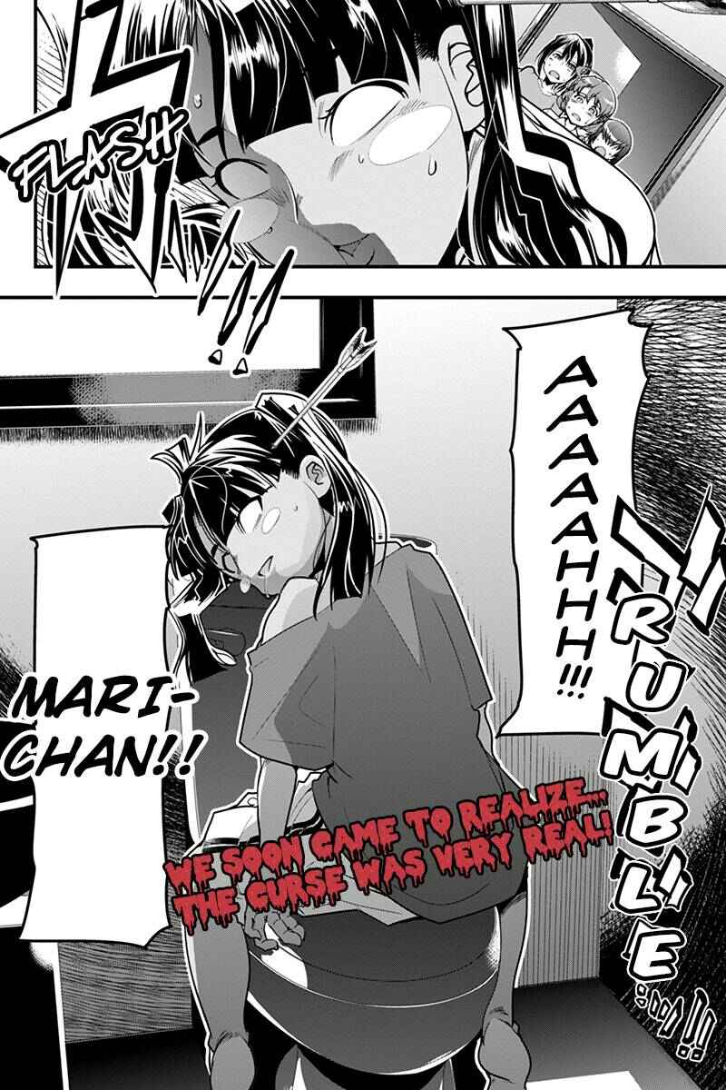 Page 20 Chapter 14 Basuke no Megami-sama