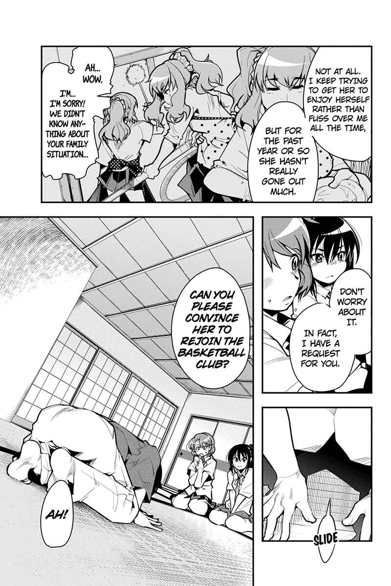 Page 19 Chapter 26 Basuke no Megami-sama