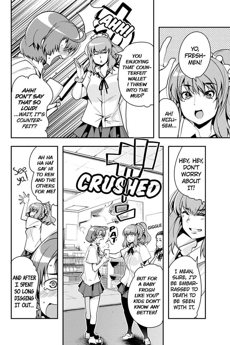 Page 2 Chapter 26 Basuke no Megami-sama