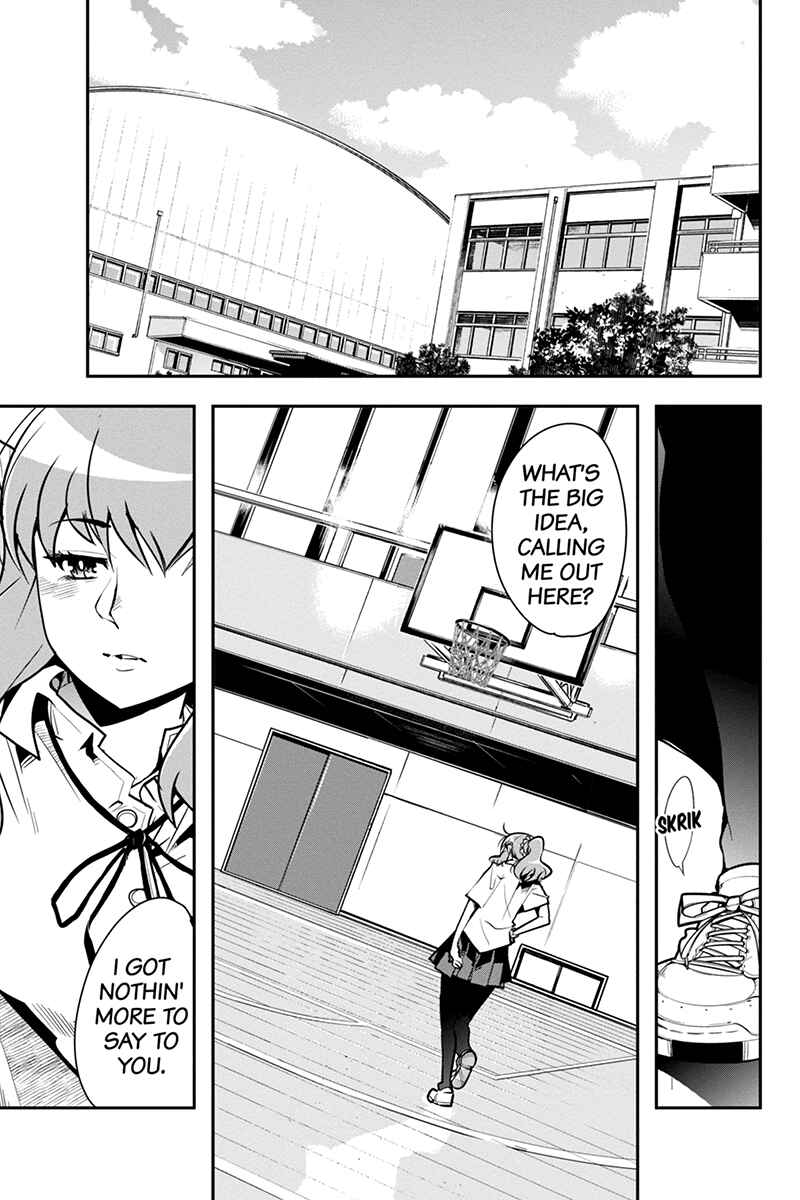 Page 21 Chapter 26 Basuke no Megami-sama